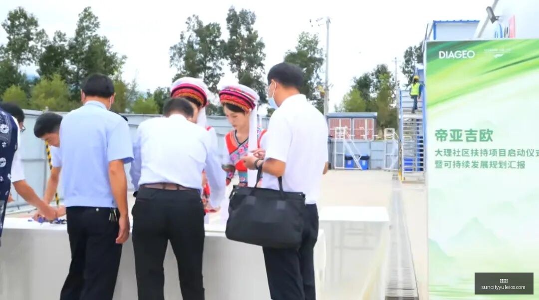 足球攻略周,独家推荐,纽约城对阵,太阳城,太阳城娱乐,太阳城app,太阳城赌场