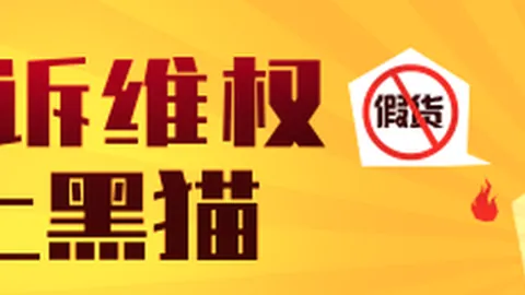 耀眼新品荣耀手机，性能突破行业纪录